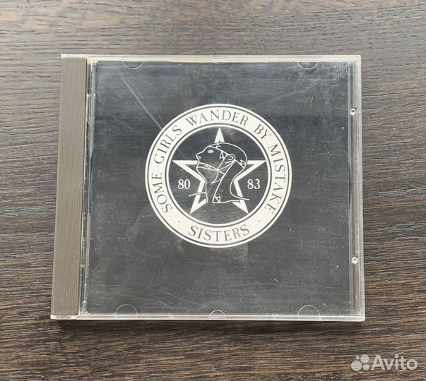 The Sisters Of Mercy 