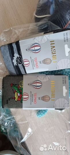 Штаны, Колготки, рубашка, джинсы, комбезы