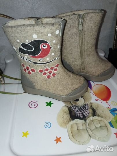 Валенки Котофей