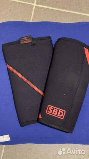 Наколенники