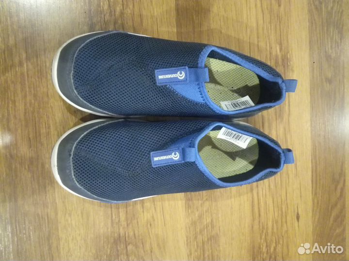 Полуботинки для мальчиков Outventure Breeze