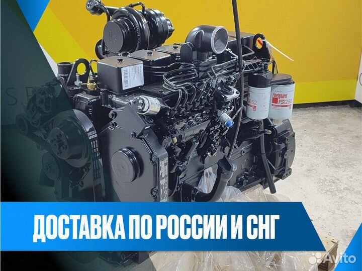 Двс Cummins 6BTA5.9-C170 Евро-2 на спецтехнику