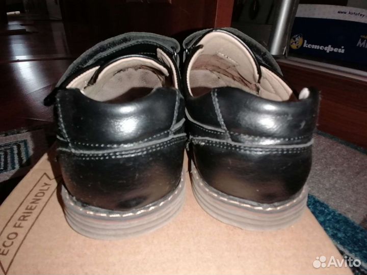 Туфли для мальчиков