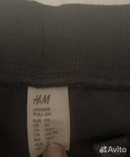 Пакет вещей hm 170