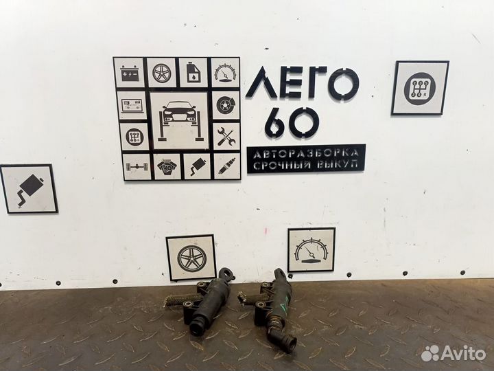 Цилиндр сцепления главный для BMW 5-serie E39