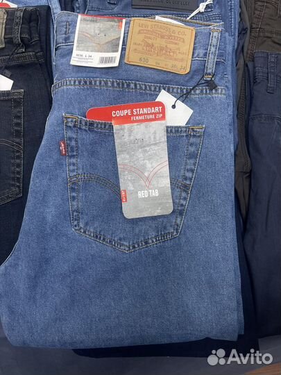 Джинсы Levis - лето