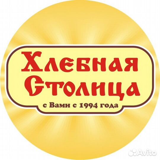 Уборщица производственных помещений