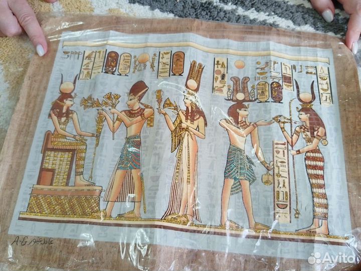 Картина на папирусе (Египет, подлинный)