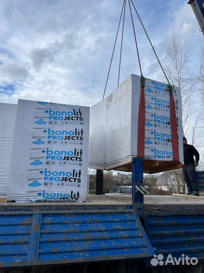 Газобетонный Блок 600 250 250