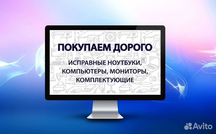 Принтер Canon lbp-6000b