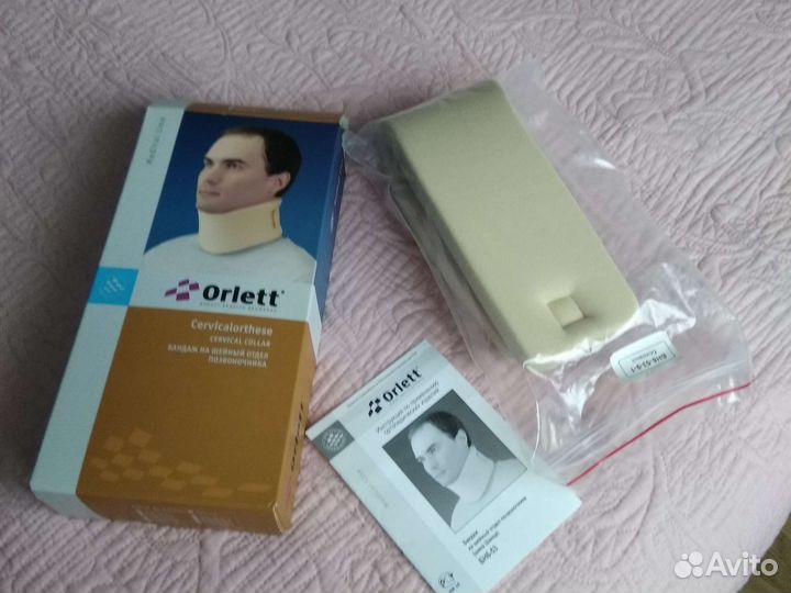 Бандаж на шейный отдел позвоночника,новый