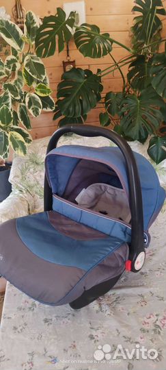 Автолюлька от 0