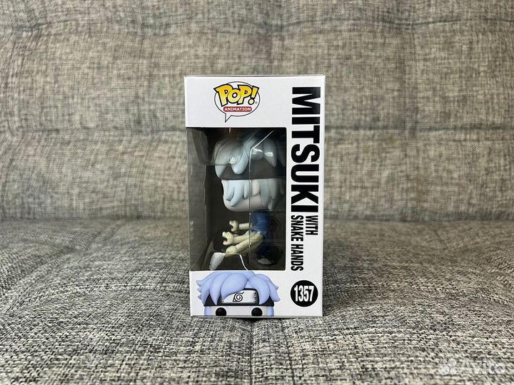 Funko POP - Mitsuki 1357 (Boruto)