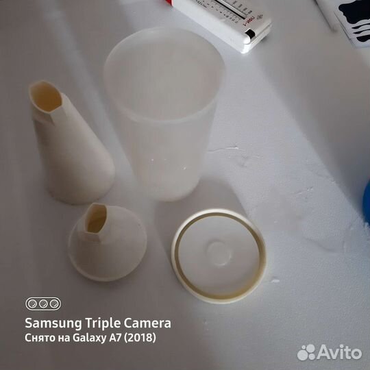 Ингалятор детский