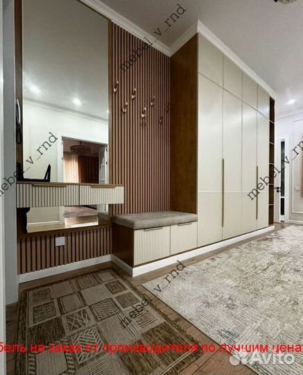 Прихожая на заказ