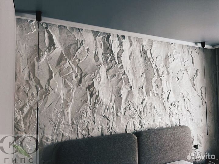 3D Гипсовые панели скала