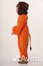 Костюм лев тигр зебра поросёнок волк