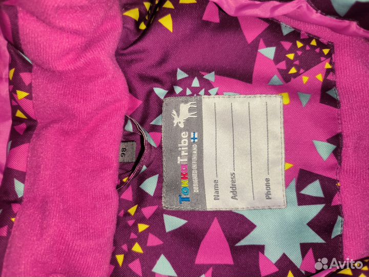 Костюм весна осень для девочки 98