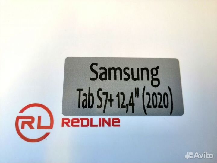 Защитное стекло для планшетов Samsung