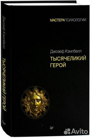 Книги новые