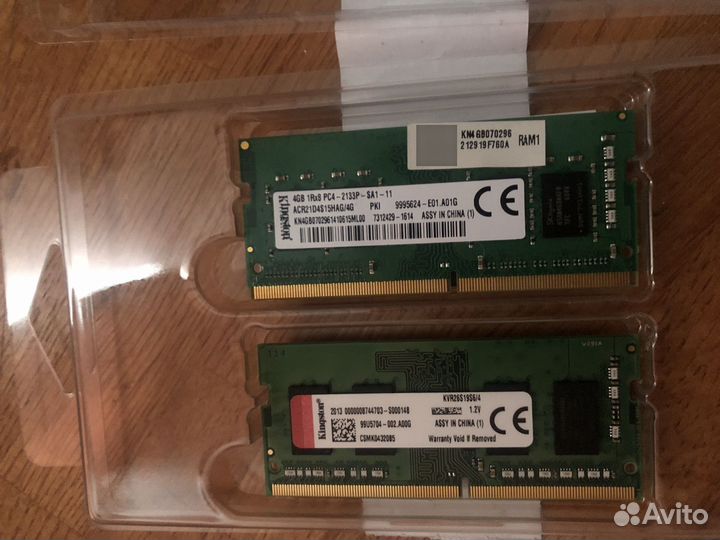 So dimm ddr4 4gb