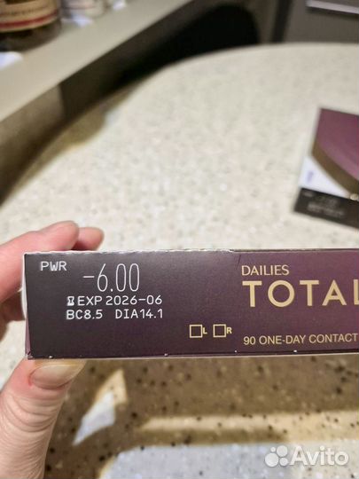 Линзы контактные Dailies total