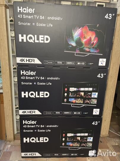 Новый телевизор хаер haier 43 4k