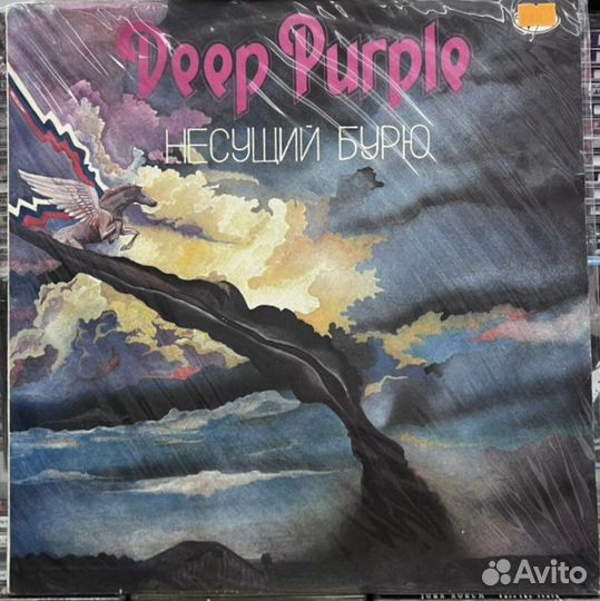 Виниловые пластинки Deep Purple
