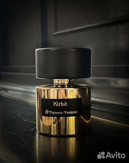 Kirke Tiziana Terenzi