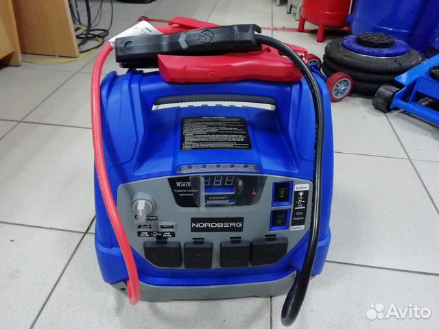 Устройство пусковое портативное