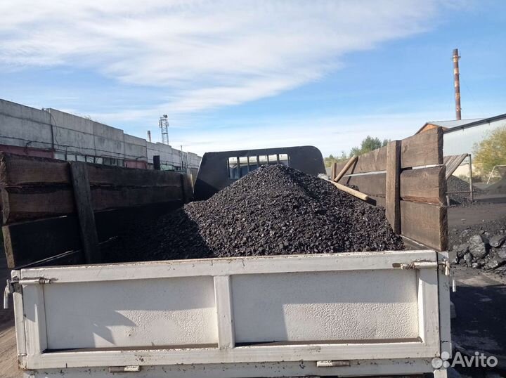 Доставка самосвал