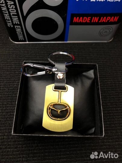 Брелок для ключей