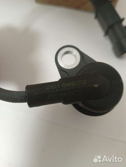 Датчик положения коленвала Chery A13, Vortex Corda