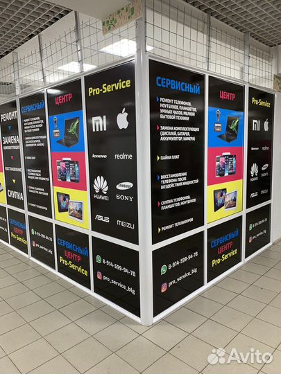 Аккумулятор iPhone 7 Plus Оригинал