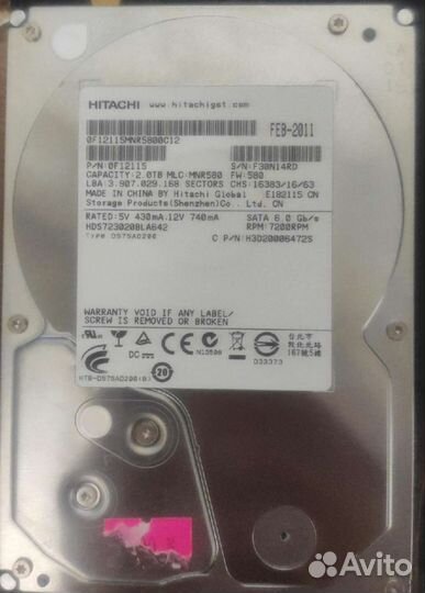 Hitachi 2Tb, Toshiba HDD 2 tb, hdd Hitachi Toshiba