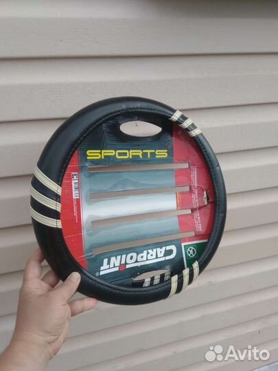 Оплетка на руль