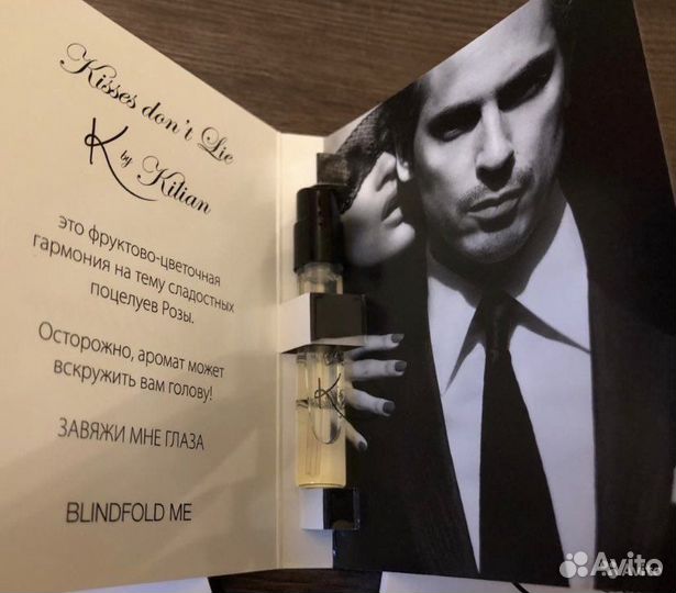 Kilian Killing me Slowly, Kisses, Criminal сэмплы