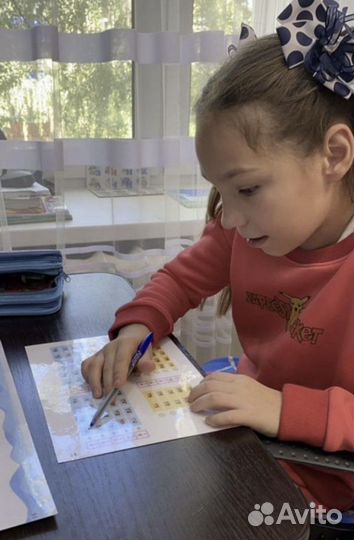 Репетитор начальных классов