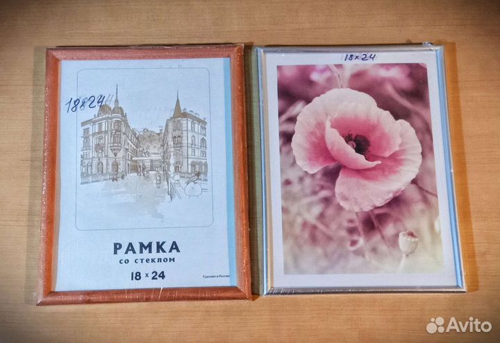 Рамки новые для фото и картин