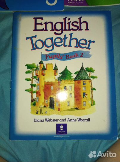 Английский язык