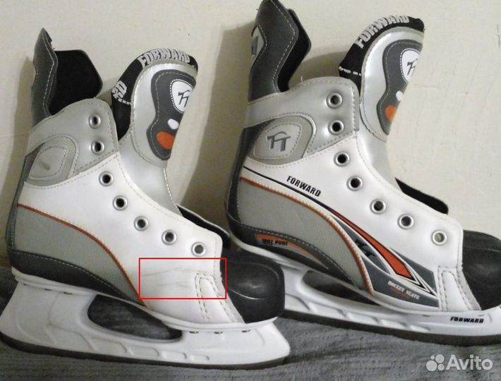 Коньки хоккейные Forward