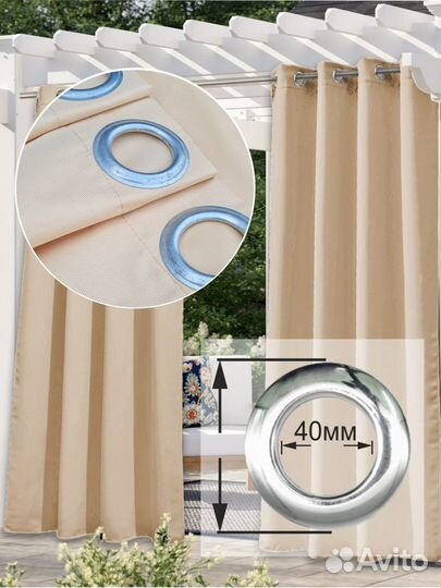 Шторы для веранды/шторы в беседку/кафе