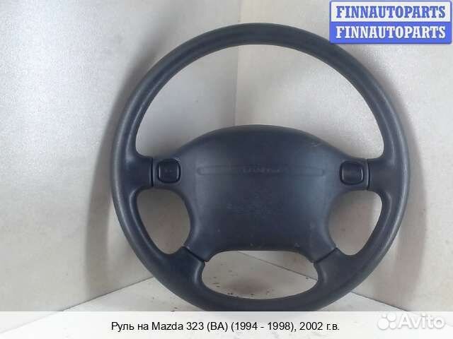 Руль Mazda 323 (BA) 323C/ 323F/ 323S/ 323P, 1997