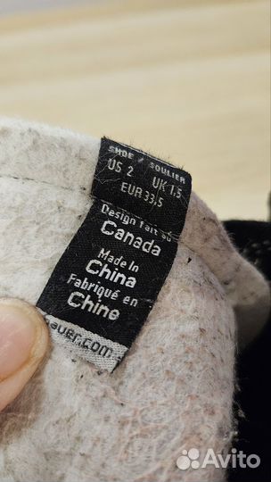 Коньки хоккейные 33 размер