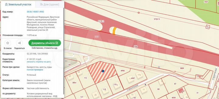 Участок 18,7 сот. (ИЖС)