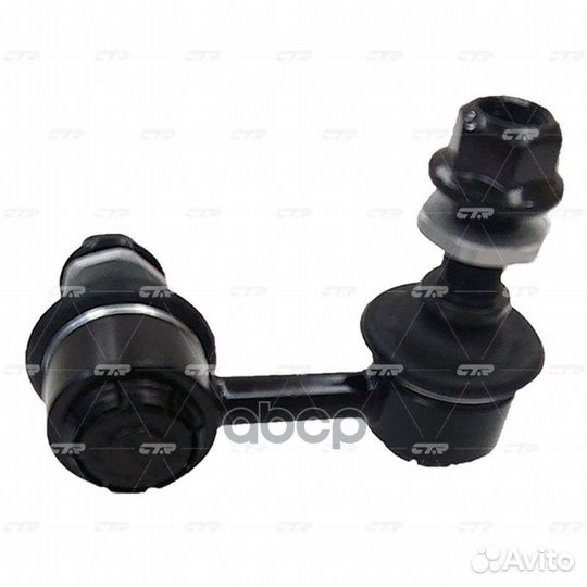 Стойка стабилизатора задняя правая (старый арт