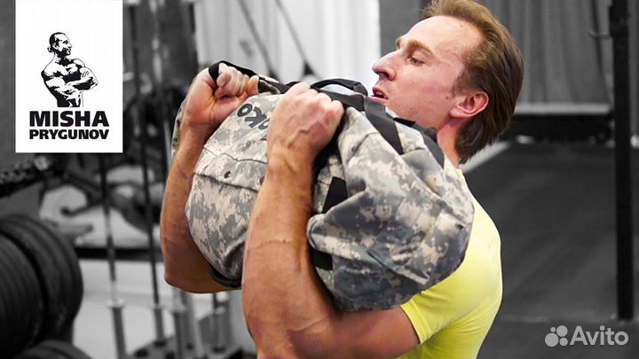 Мешок-утяжелитель 10 кг, новый