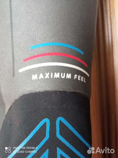 Гидрокостюм