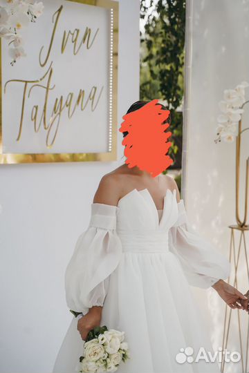 Свадебное платье