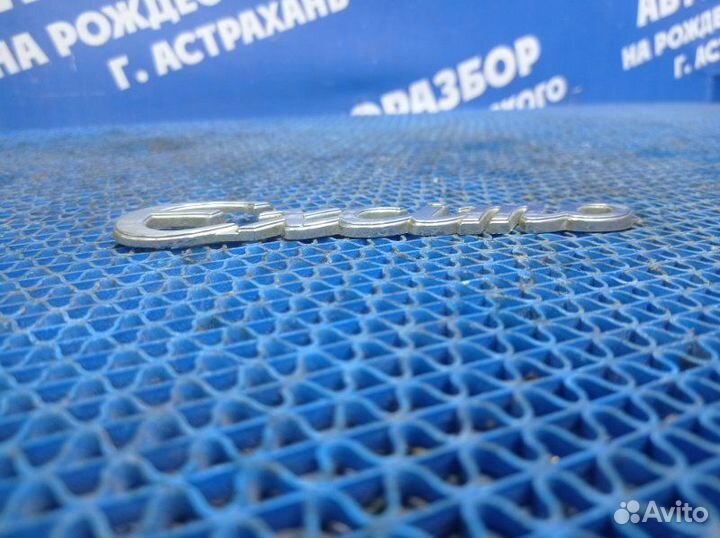 Эмблема Nissan Cefiro A33 седан VQ20 2000